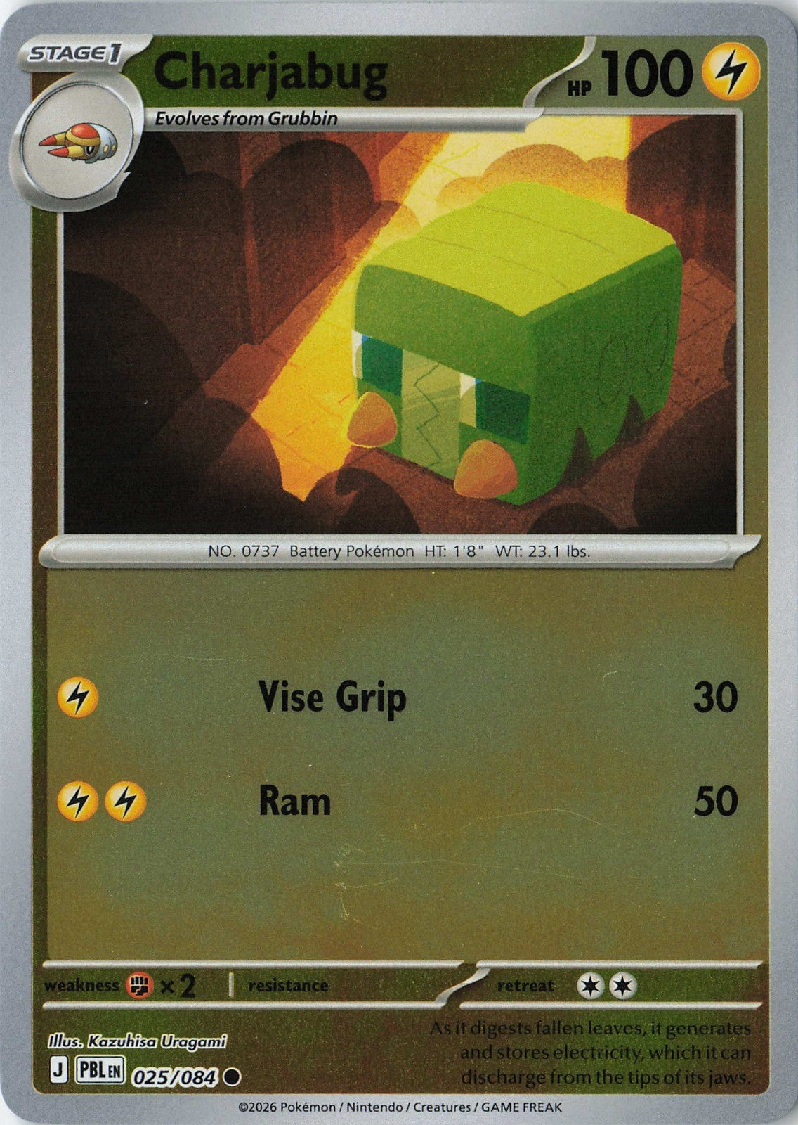 Image #1