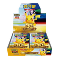 Pokémon TCG 30th anniversary Booster Box Simplified Chinese PRE ORDER WAVE 2