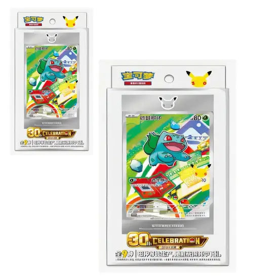 Chinese Pokémon TCG 30th Celebration First Partner Illustration Box Set