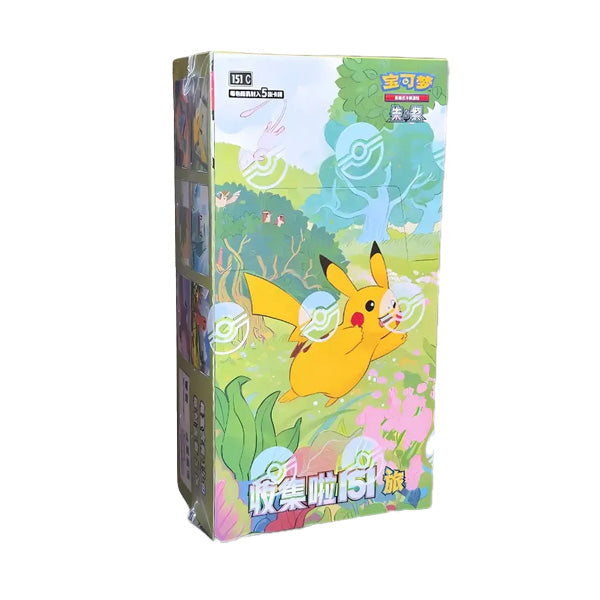 Pokémon TCG 151 Journey Booster Box - Simplified Chinese Factory Sealed