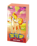 Pokemon TCG Chinese Gem Pack Vol.4 Booster Box Ponyta Factory Sealed