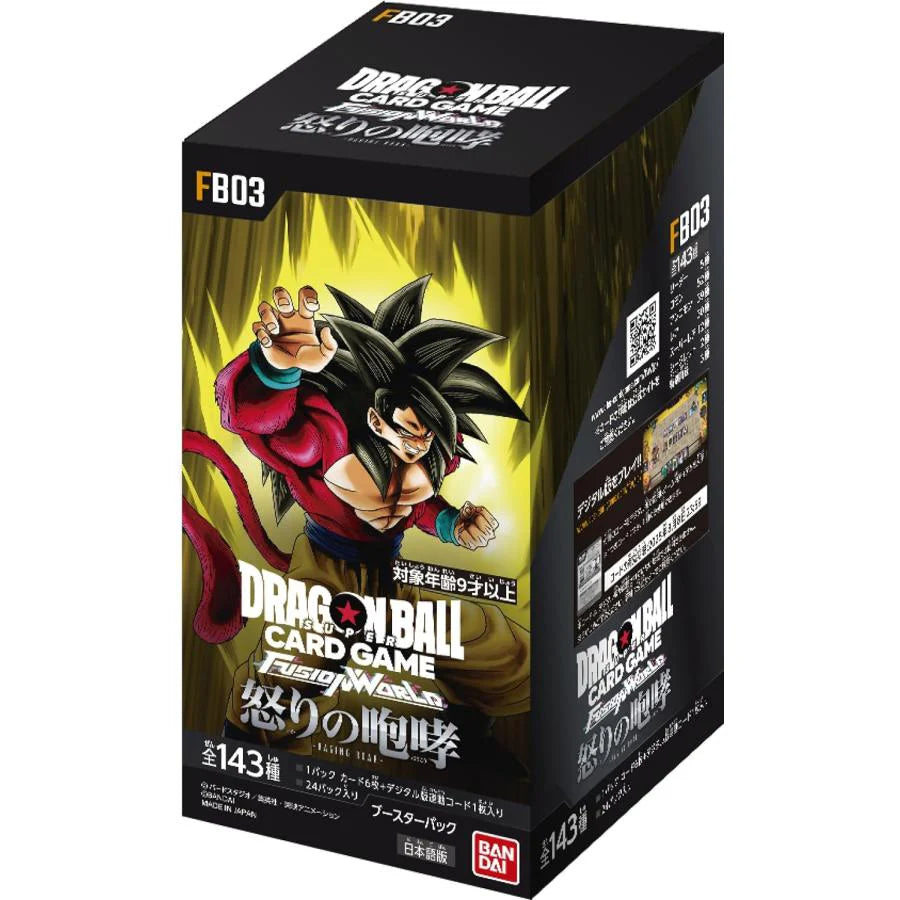 Dragon Ball Super Fusion World FB03 Raging Roar Booster Box Sealed Japanese