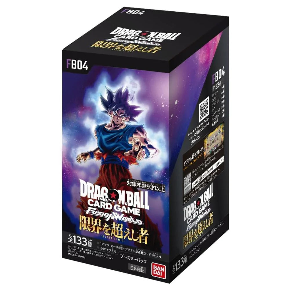 Dragon Ball Super Fusion World FB04 Ultra Limit Booster Box Sealed Japanese