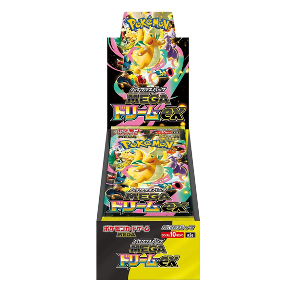 Pokémon TCG Japanese MEGA Dream ex Booster Box (M2A) - High Class Pack | Sealed